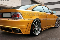 Накладки на пороги