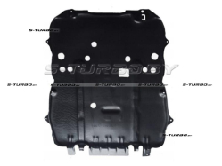 Защита двигателя (пластик) бензин / дизель, длинная, без отверстий