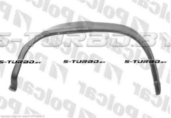 Арка задняя (правая) внутренняя часть, заводской штамп