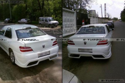 Бампер задний VEILSIDE