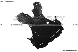 Защита двигателя (пластик) бензин / дизель