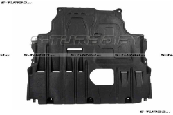 Защита двигателя (пластик) дизель