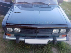 Дефлектор капота