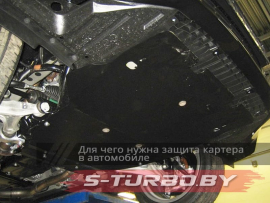 Нужна ли защита картера и для чего она в автомобиле