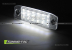 Диодная подсветка номера LED
