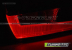 Задние фонари RED SMOKE LED