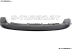 Спойлер переднего бампера