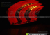 Задние фонари RED WHITE LED BAR