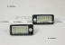 Диодная подсветка номера LED