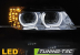 Передние фары HID DRL BLACK LED INDICATOR