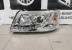 Передние фары DAYLIGHT CHROME