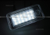 Диодная подсветка номера LED