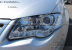 Передние фары DAYLIGHT CHROME