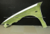 Крыло переднее (правое) стеклопластик