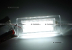 Диодная подсветка номера LED