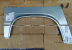 Арка задняя (правая) заводской штамп