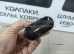 Повторители поворота SMOKE LED (ДИОДНЫЕ)