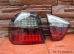 Задние фонари RED SMOKE LED