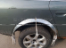 Арка задняя (правая) ALLROAD, из 2-ух частей, ремкомплект