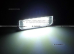 Диодная подсветка номера LED
