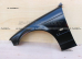 Крыло переднее (левое) с отв. под повторитель, сталь