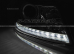 Передние фары DAYLIGHT CHROME