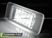 Диодная подсветка номера LED