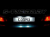 Диодная подсветка номера LED