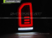 Задние фонари SMOKE BLACK RED LED, 1 ДВЕРЬ