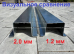 Лонжерон 125 x 6.0 x 10 см (1.2 мм)