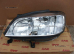 Передняя фара (левая)