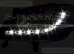 Передние фары DAYLIGHT BLACK