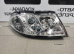 Передние фары DAYLIGHT CHROME