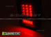 Задние фонари BLACK LED
