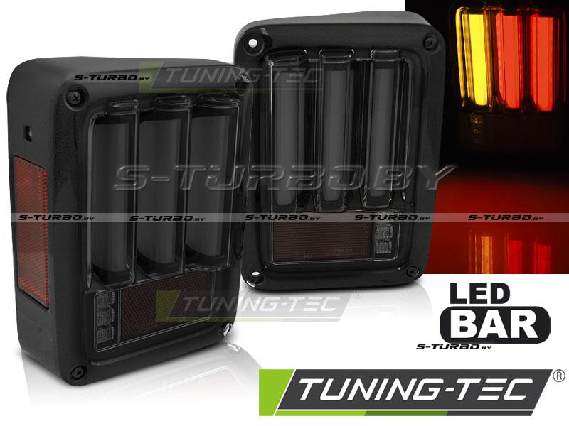 Задние фонари SMOKE BLACK LED BAR