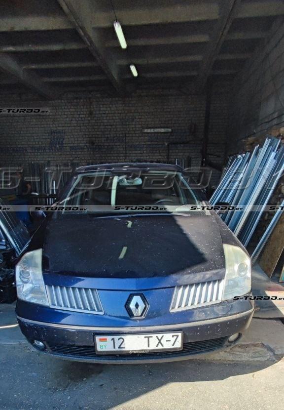 Арка задняя (правая) ремкомплект