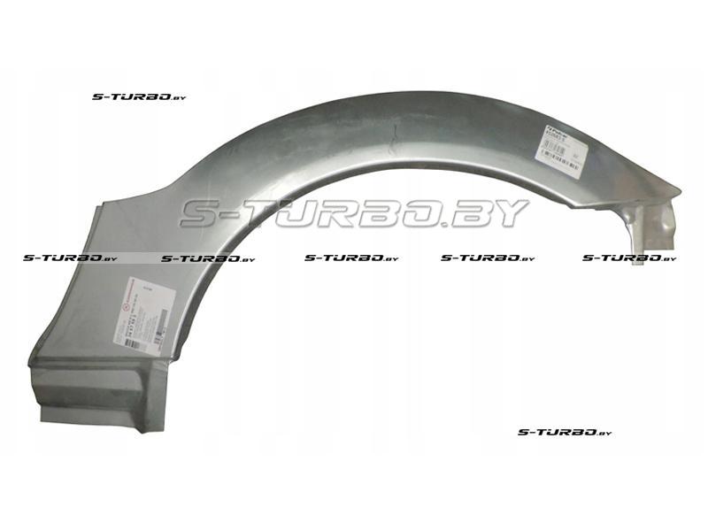 Арка задняя (левая) заводской штамп