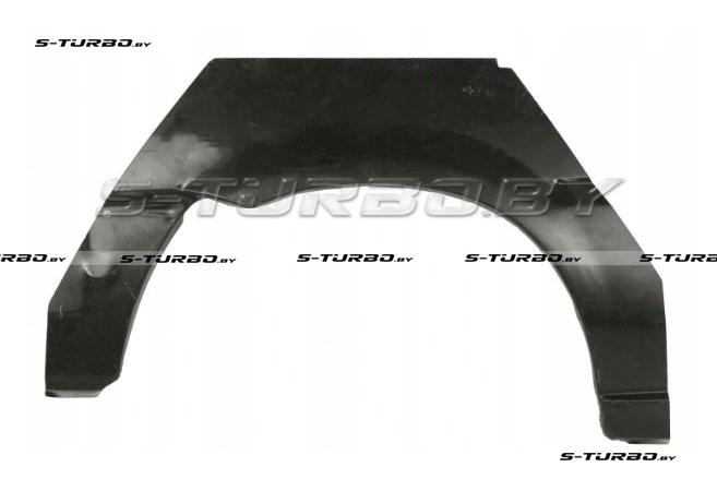 Арка задняя (правая) заводской штамп