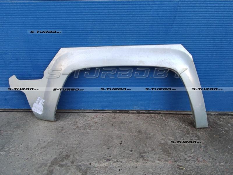 Арка задняя (правая) заводской штамп