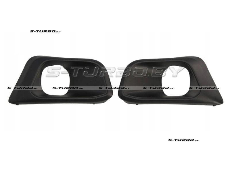 Рамки противотуманной фары (левая+правая)