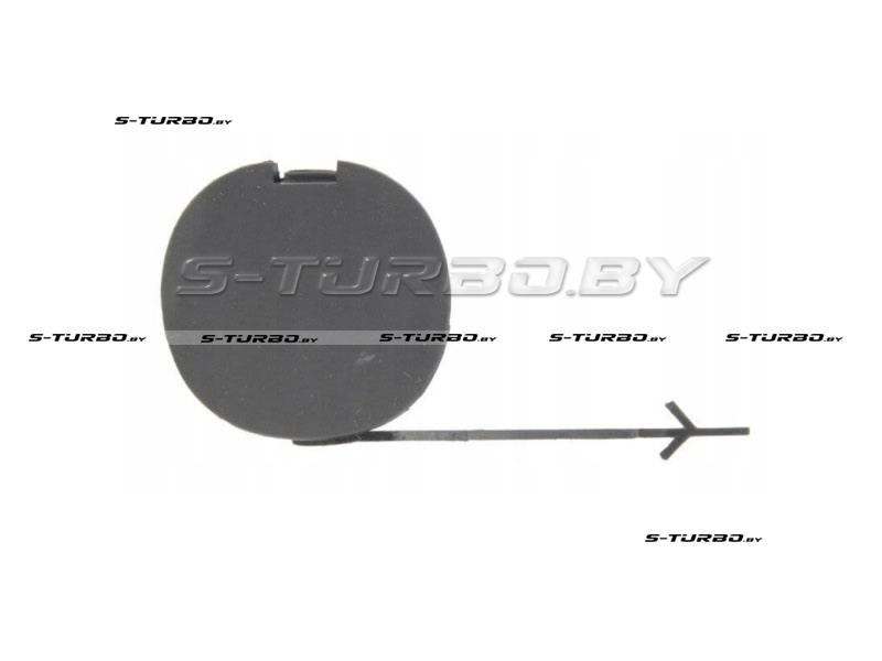 Заглушка отверстия крюка (передняя) грунтованная