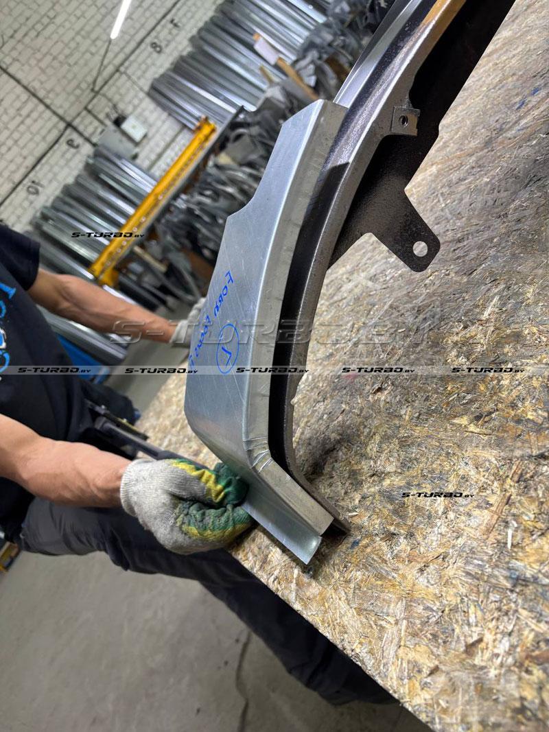 Крыло переднее (правое) нижняя часть, оцинкованная сталь, ремкомплект