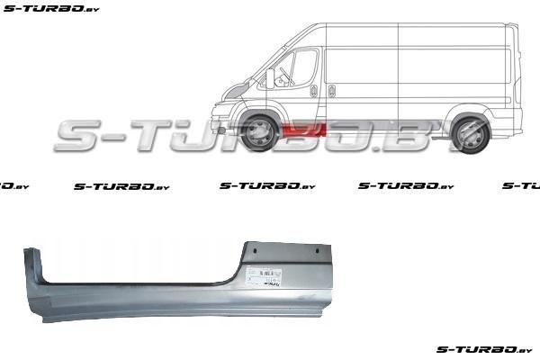 Порог (левый) под переднюю дверь (длина 815 мм, с выходом на стойку) заводской штамп