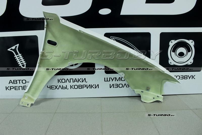 Крыло переднее (левое) стеклопластик