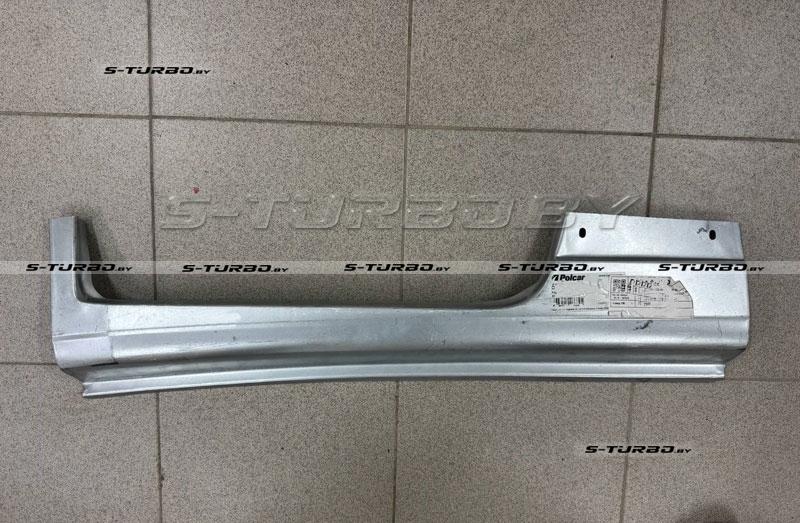 Порог (левый) под переднюю дверь (длина 815 мм, с выходом на стойку) заводской штамп