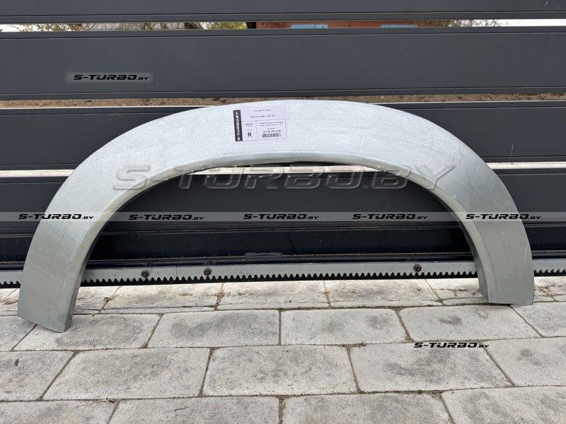 Арка задняя (правая) ремкомплект