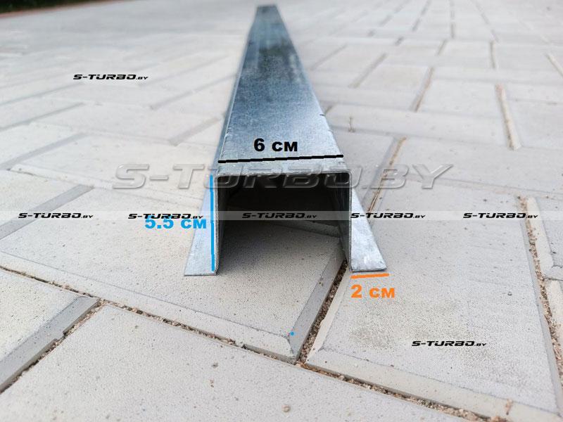 Лонжерон 125 x 6.0 x 5.5 см