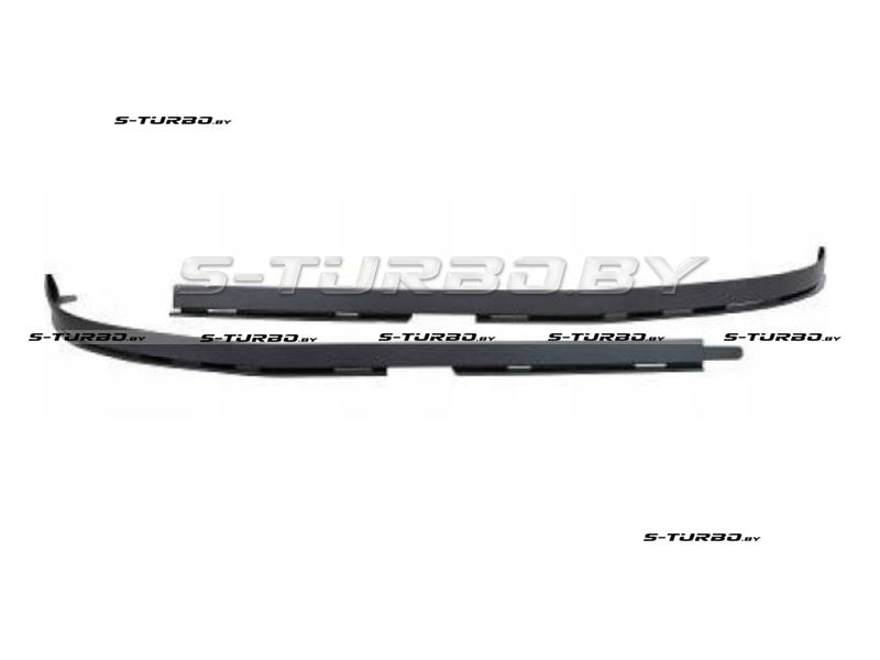 Спойлер переднего бампера (левый+правый) нижняя часть