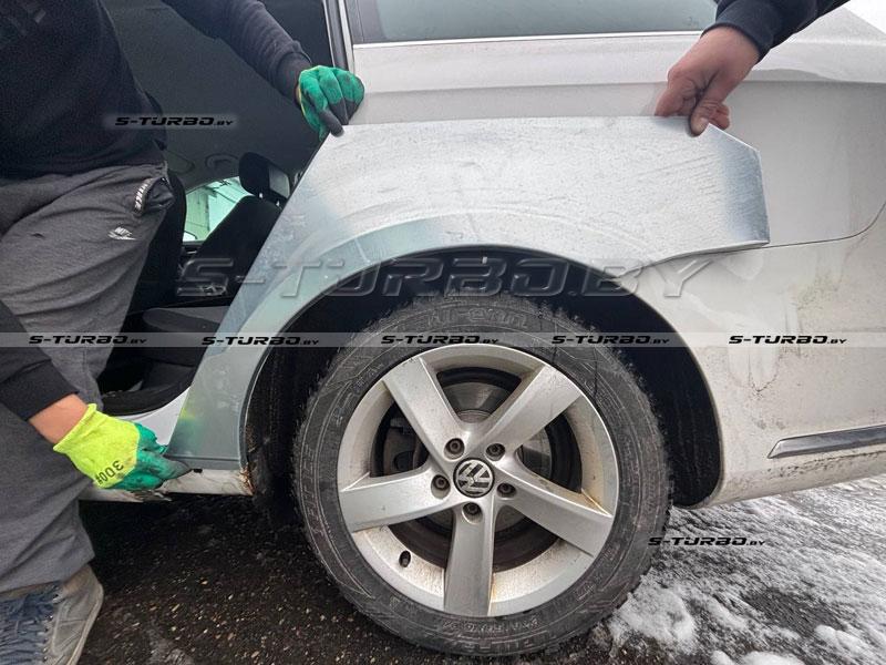 Арка задняя (левая) ремкомплект