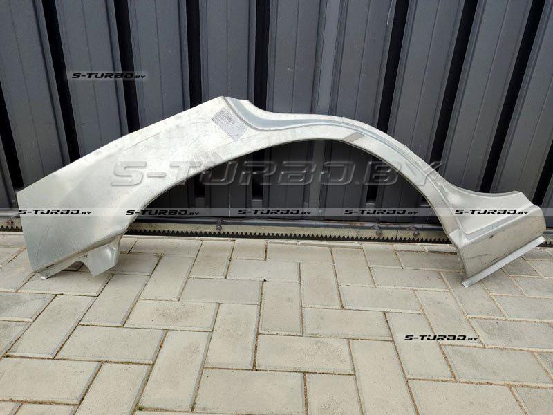 Арка задняя (правая) заводской штамп